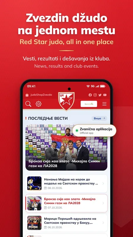 Džudo klub Crvena zvezda — aplikacija — vesti (ekran iz prodavnice aplikacija)