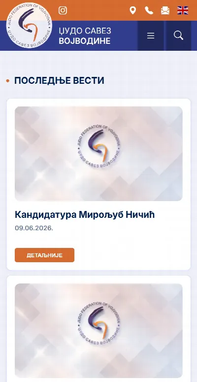 Džudo savez Vojvodine — naslovna strana na telefonu