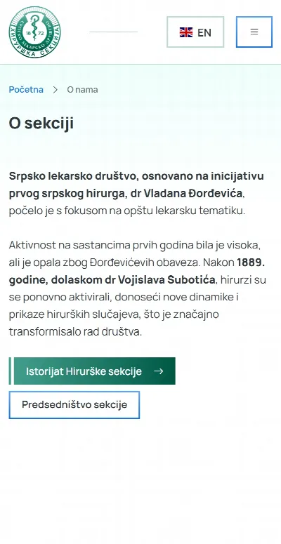 Hirurška sekcija Srpskog lekarskog društva — o sekciji na telefonu