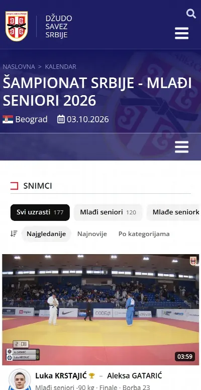 Awesome Judo Software — snimci borbi na telefonu