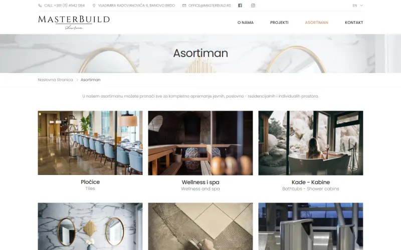 MasterBuild — product range on a computer